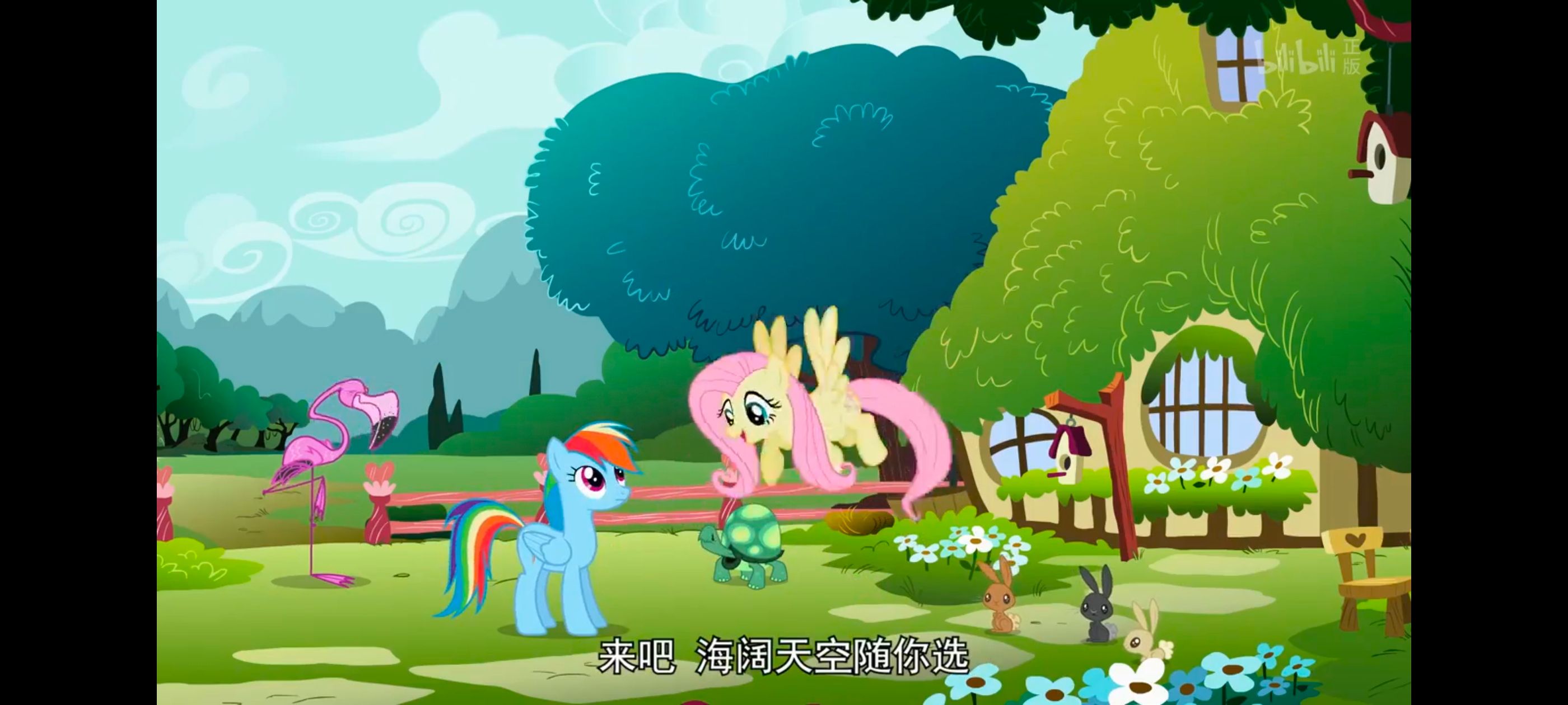 小马宝莉,彩虹小马,我的小马驹,动画,动漫,番剧,二次元,ACG