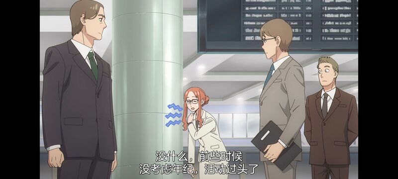 间谍过家家,SPYFAMILY,动漫,动画,番剧,ACG