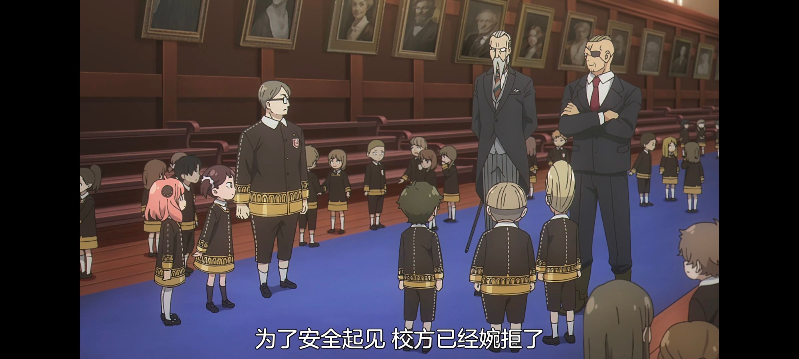 间谍过家家,SPYFAMILY,动画,动漫,番剧,ACG