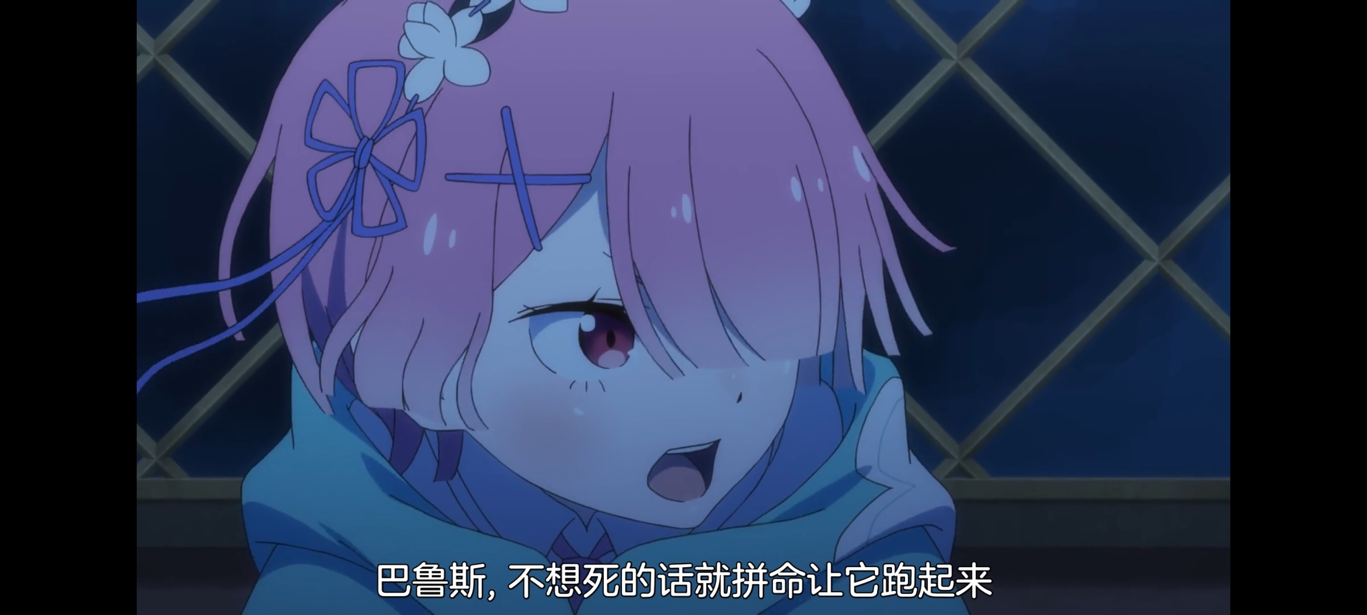 从零开始的异世界生活,动画,动漫,番剧,ACG,二次元