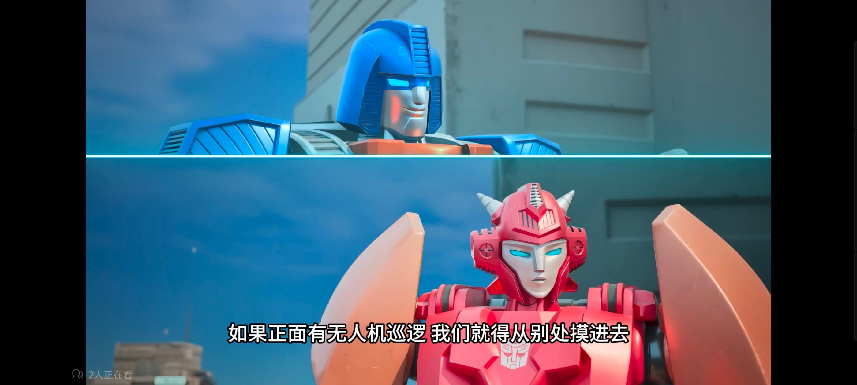 变形金刚,变形金刚赛博世界,动漫,动画,番剧,ACG