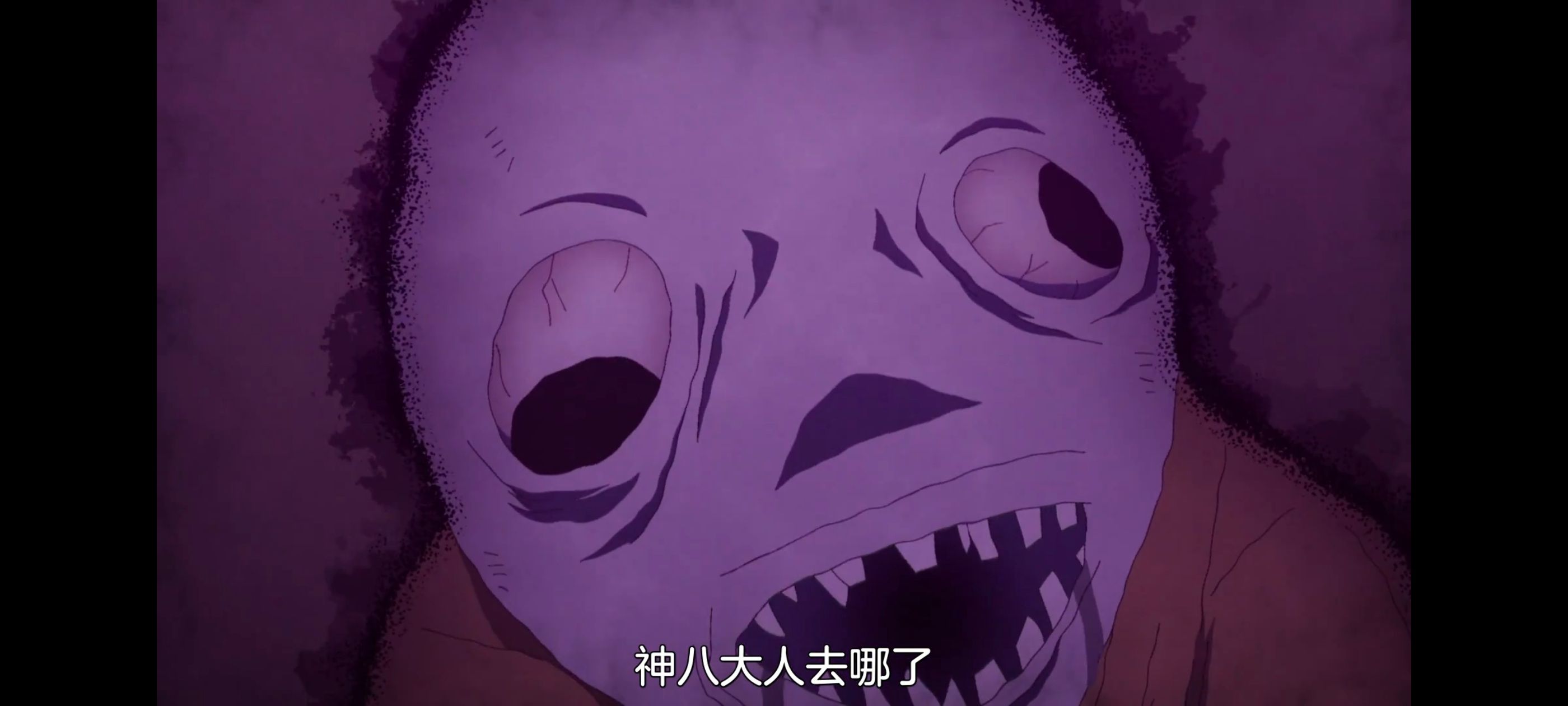 神八小妹并不可怕,小伽椰并不可怕,动画,动漫,番剧,二次元,ACG