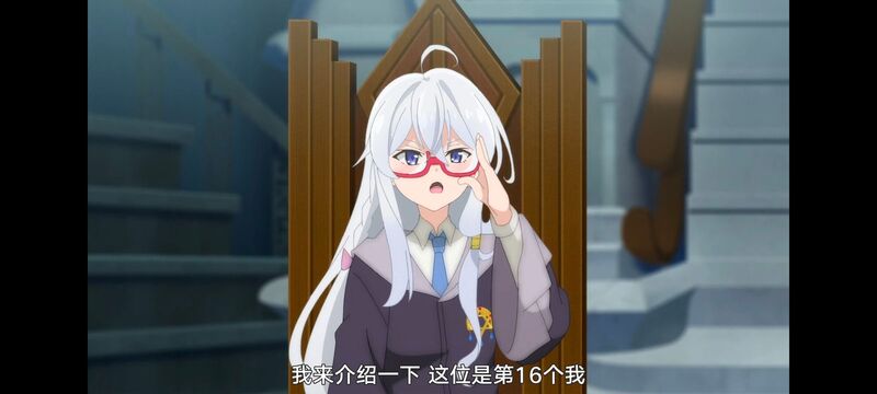 魔女之旅,魔女的旅途,动画,动漫,番剧,ACG