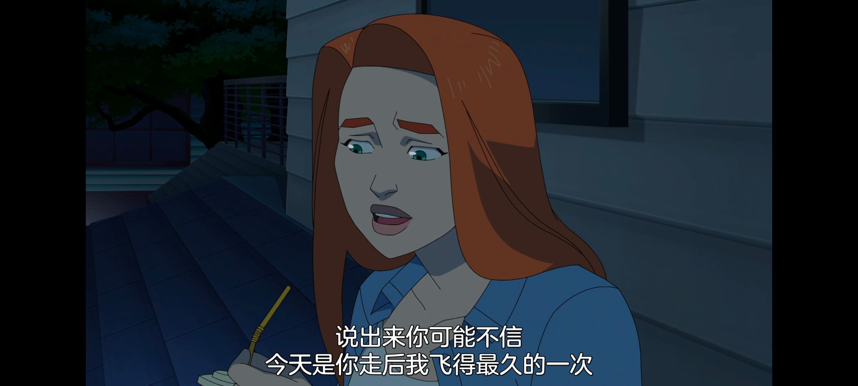 无敌少侠,image,动画,动漫,番剧,ACG