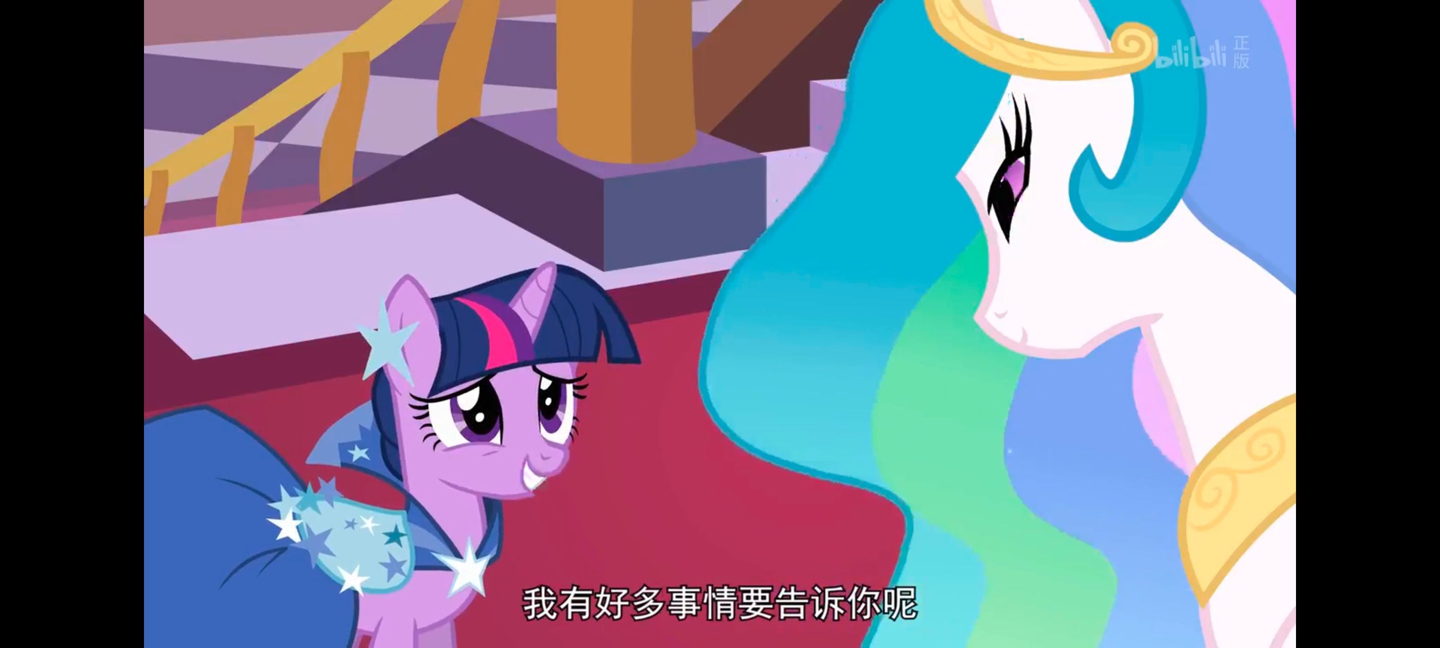 小马宝莉,小马宝莉友谊魔法,彩虹小马,我的小马驹,动画,动漫,番剧,ACG