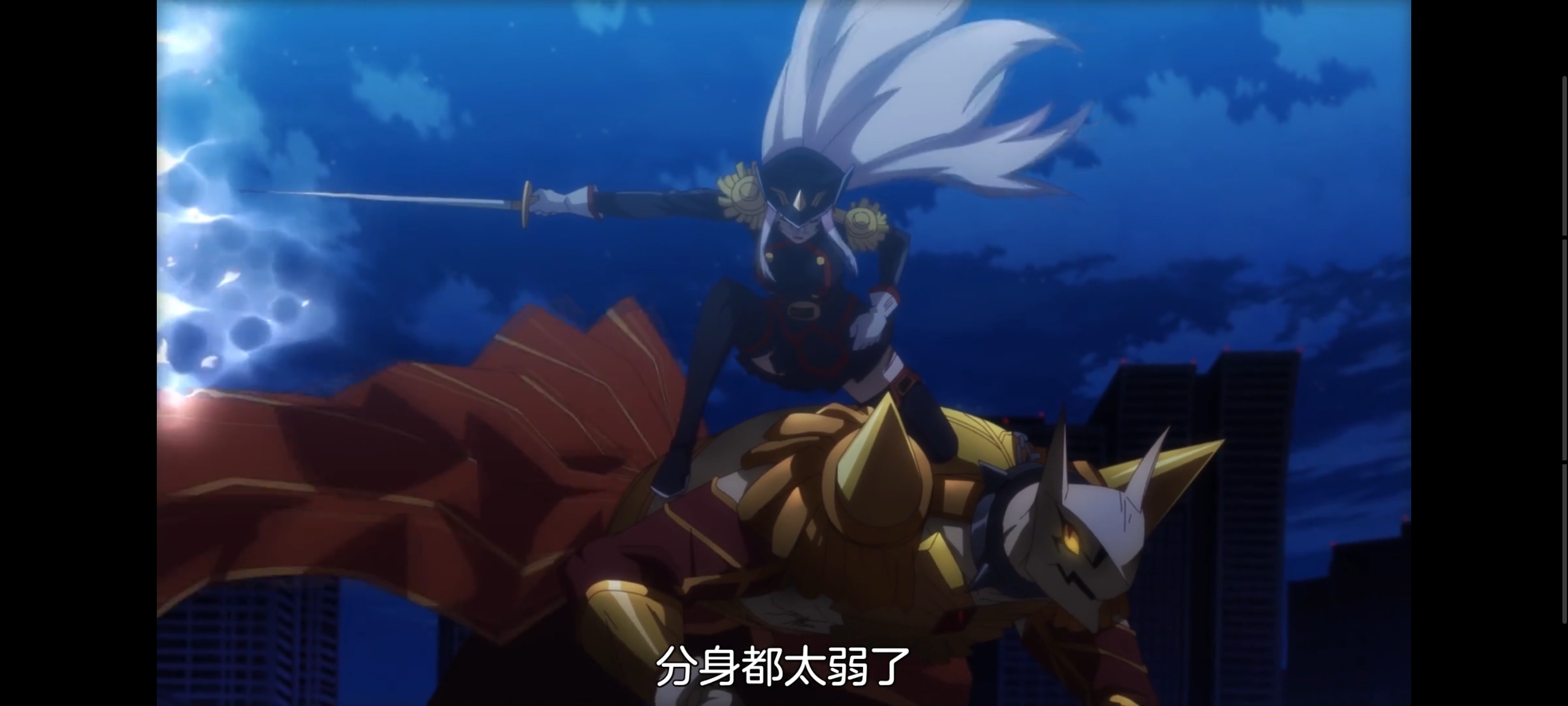 魔都精兵的奴隶,动画,动漫,番剧,ACG,二次元