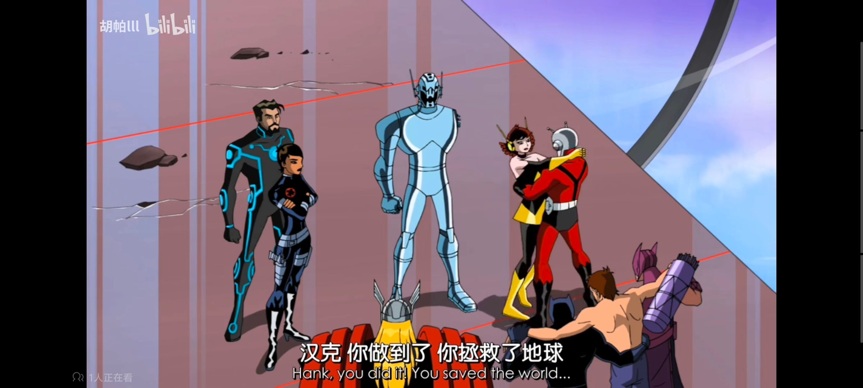 超级英雄联盟复仇者,复仇者世上最强英雄组合,复仇者联盟,漫威,超级英雄,动画,动漫,番剧,ACG