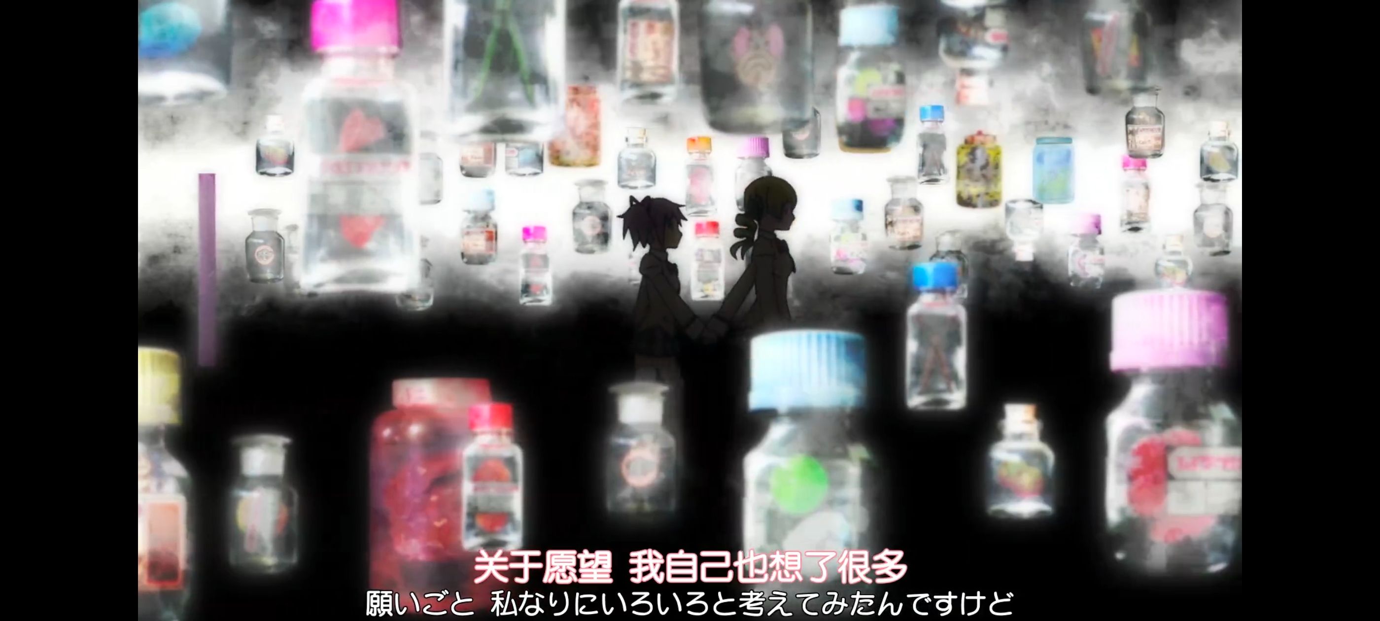 魔法少女小圆,魔法少女,动画,动漫,番剧,ACG