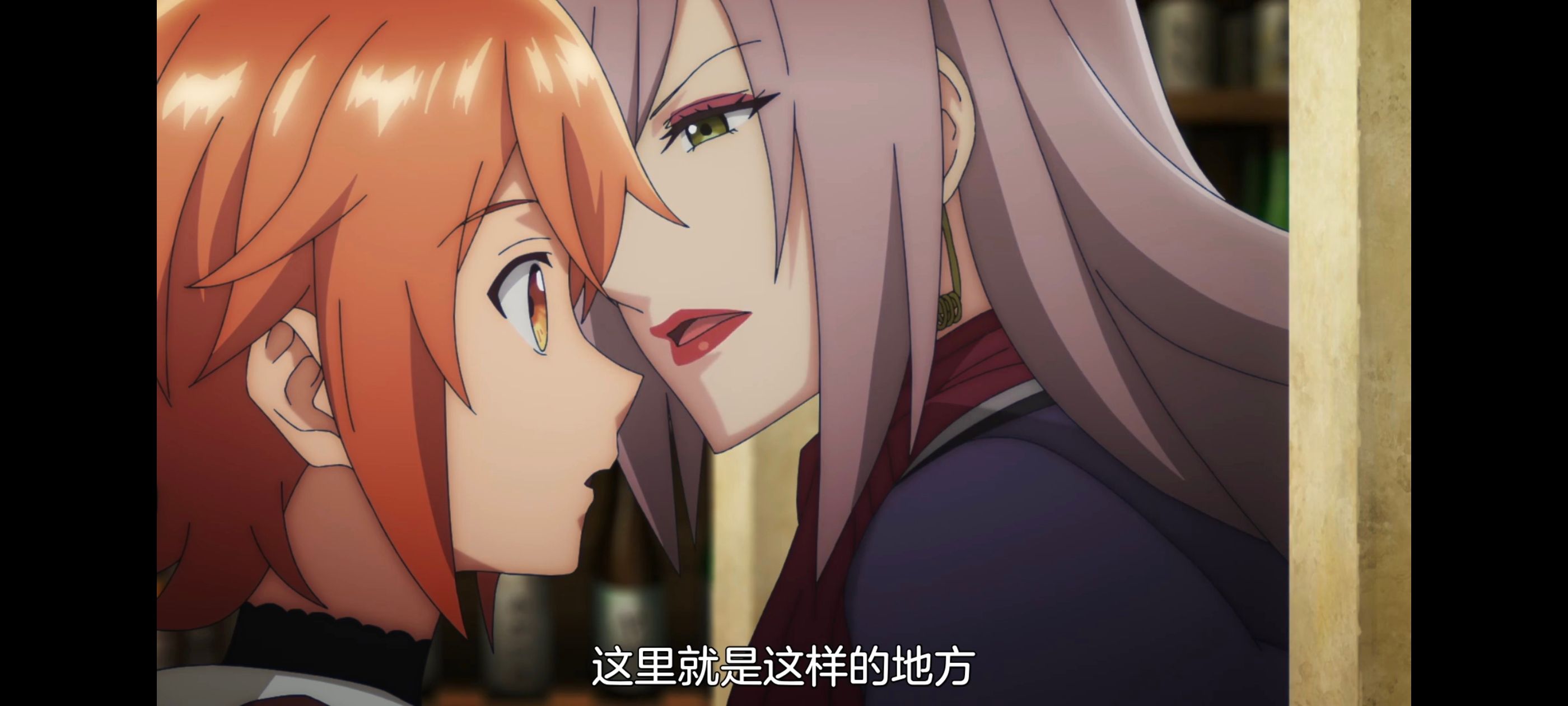 凭你也想讨伐魔王,动漫,动画,百合,番剧,ACG