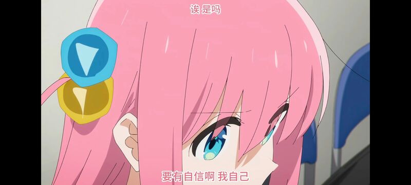 孤独摇滚,动画,动漫,番剧,ACG