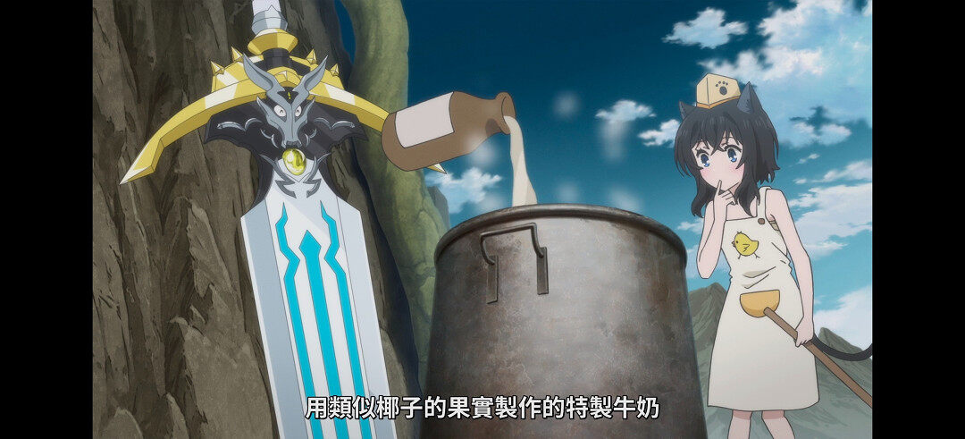 动漫专区,次元资讯,动漫,番剧,转生成为魔剑