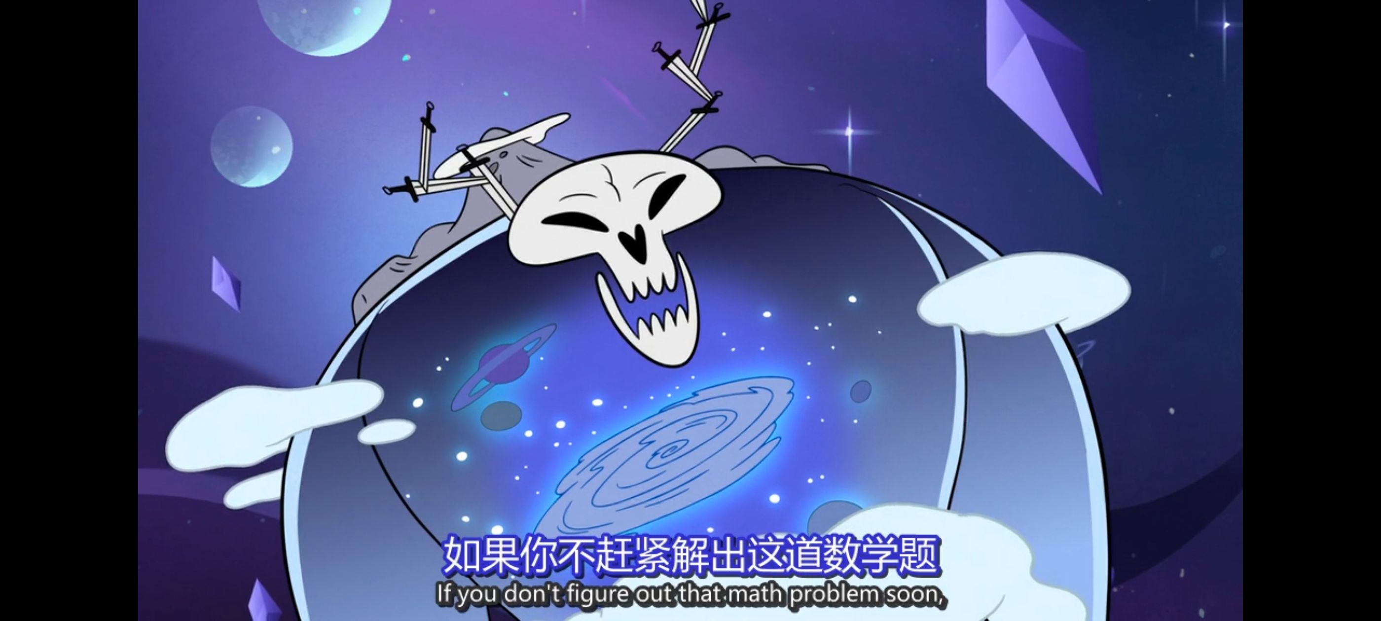 星蝶公主,公主闯天关,欧美动画,欧美动漫,奇幻,迪士尼,动画,动漫,ACG,番剧