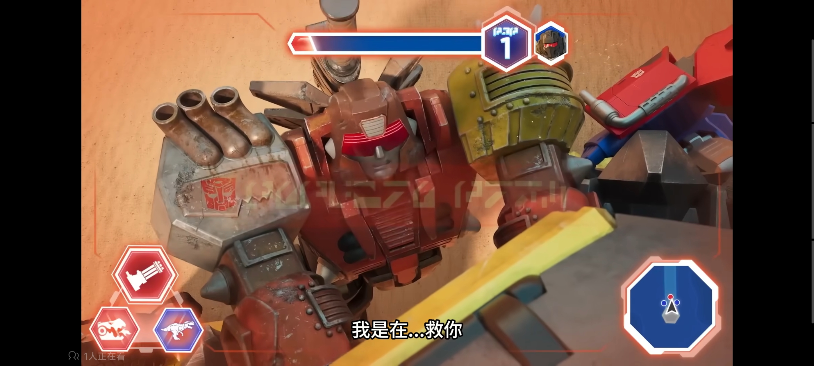 变形金刚,变形金刚赛博世界,动画,动漫,番剧,ACG