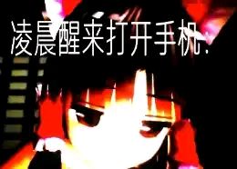 /static/49e6c571a96fd6d60b70713b95786b479b1812bdce842dc053bf4065c1fedab5.jpg