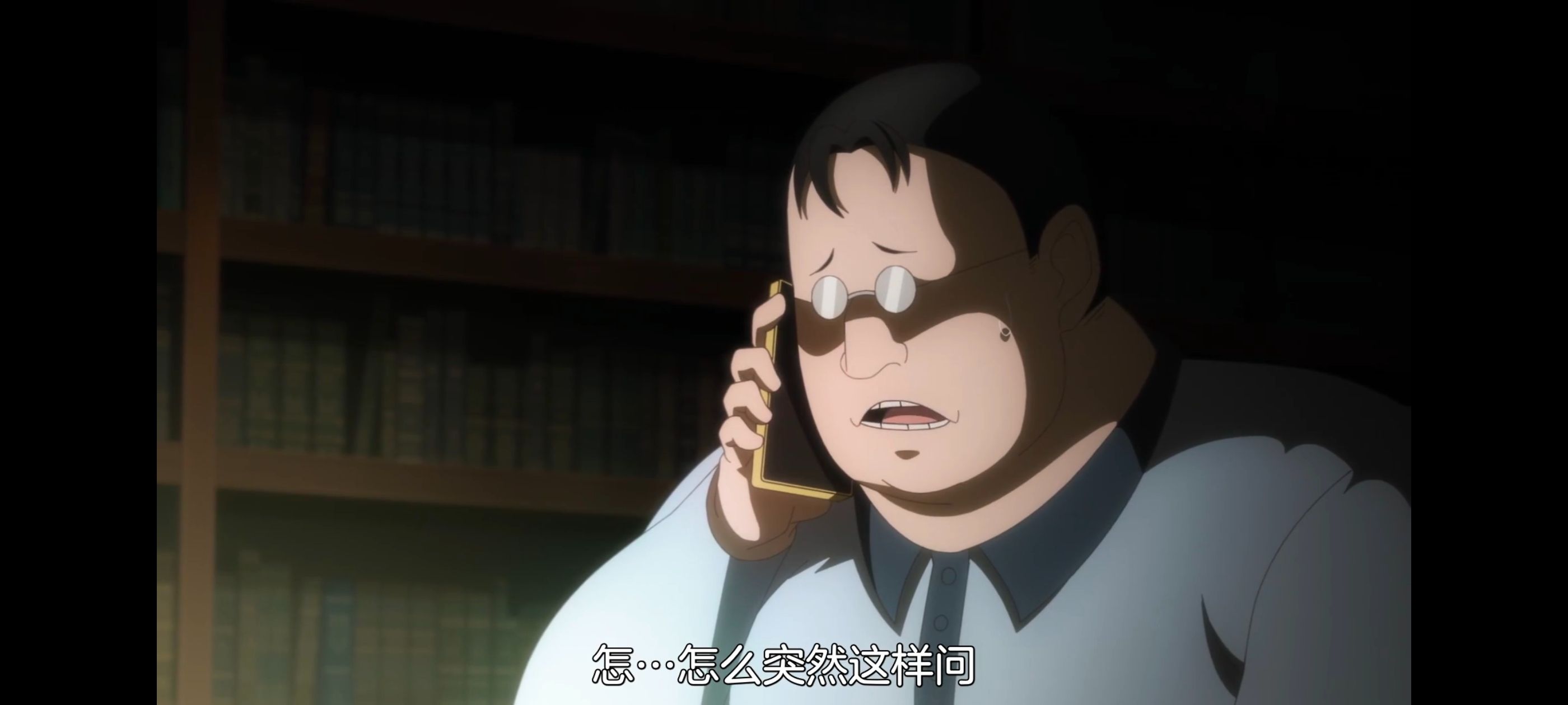 神八小妹并不可怕,小伽椰并不可怕,动画,动漫,番剧,二次元,ACG