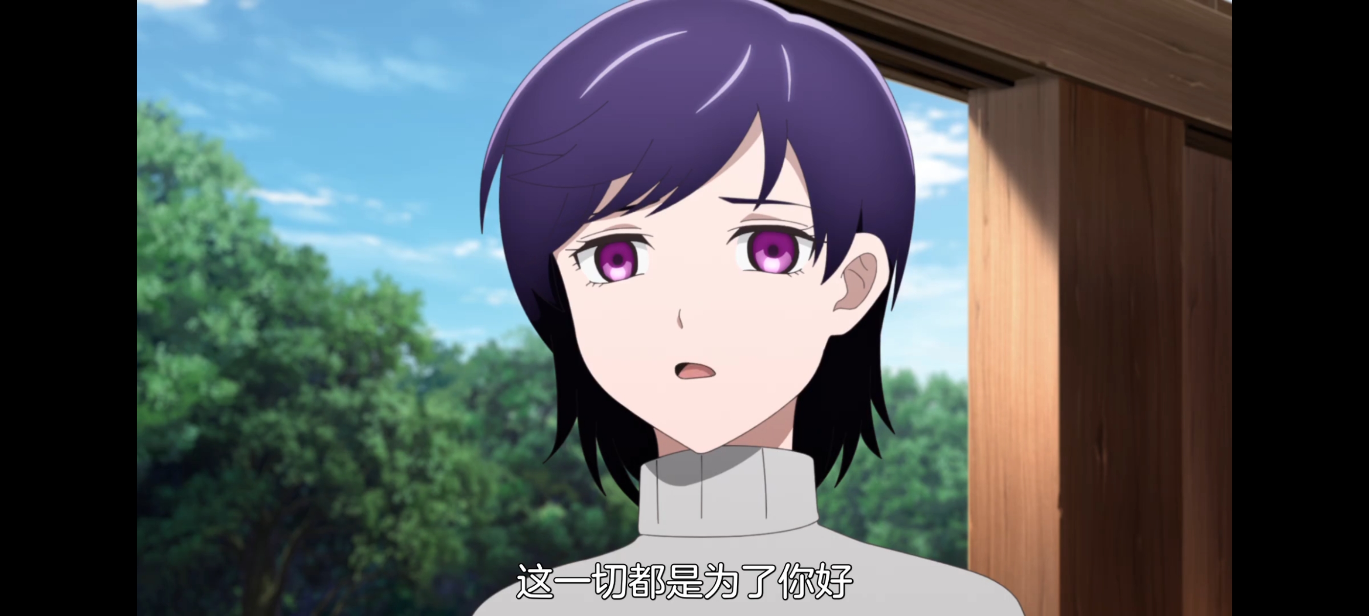 神八小妹并不可怕,小伽椰并不可怕,动画,动漫,番剧,二次元,ACG