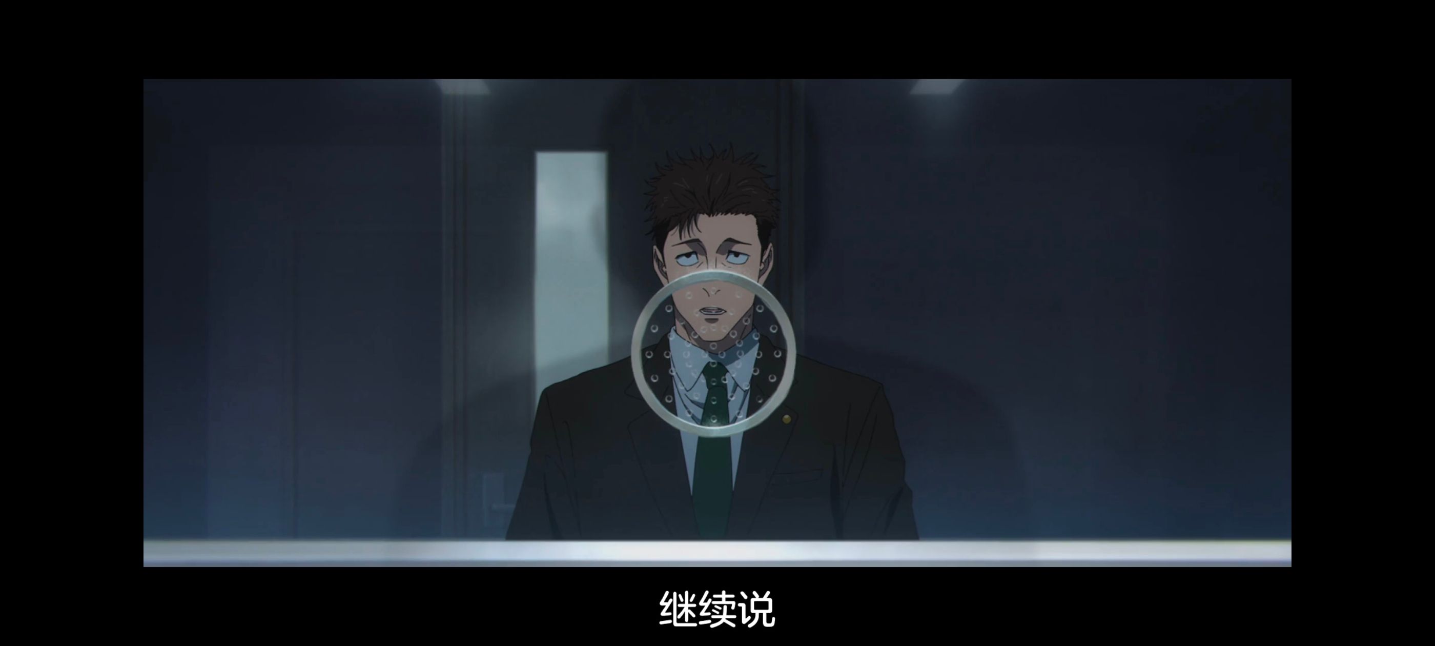 咒术回战,咒术回战死灭回游,动漫,动画,番剧,二次元,ACG