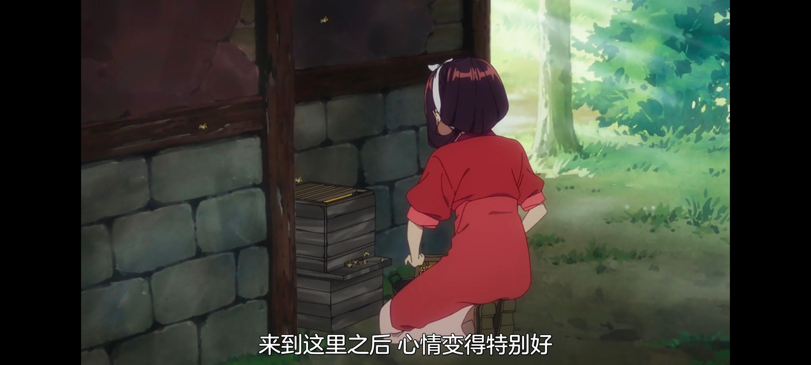 恶女不才请多关照雏宫蝶鼠替换传,虽然我是不完美恶女雏宫蝶鼠替换传,动画,动漫,番剧,ACG,二次元,日漫