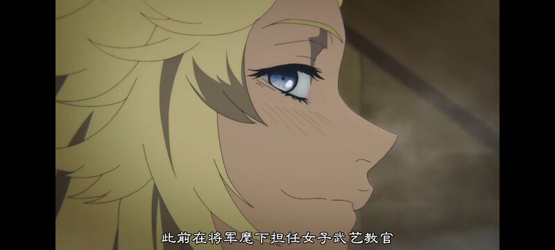 地狱乐,动画,动漫,ACG,番剧