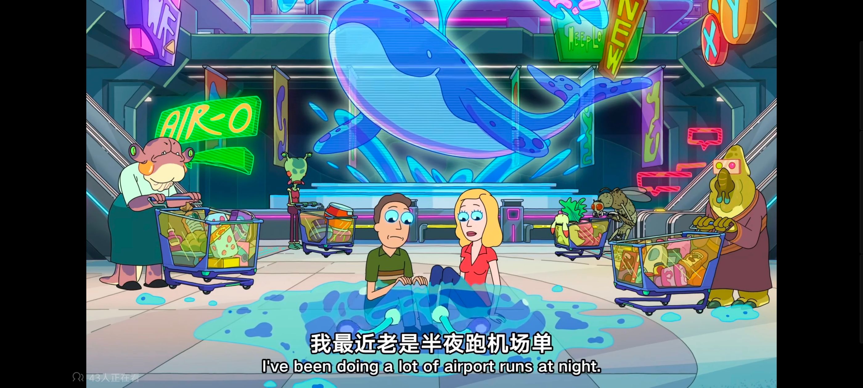 瑞克和莫蒂,瑞克与莫蒂,动画,动漫,番剧,美漫,ACG,欧美动漫