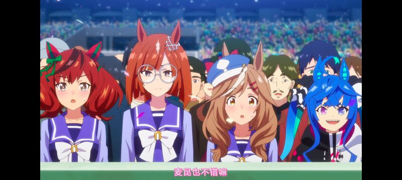 赛马娘,赛马娘PrettyDreby,赛马娘第二季,动画,动漫,番剧,ACG