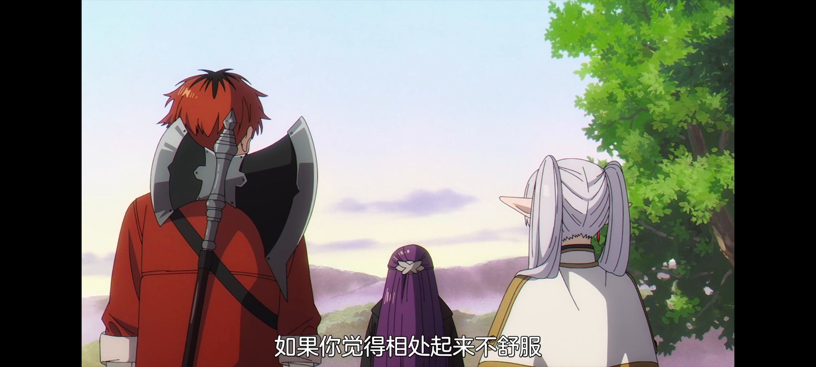 葬送的芙莉莲,动画,动漫,番剧,ACG