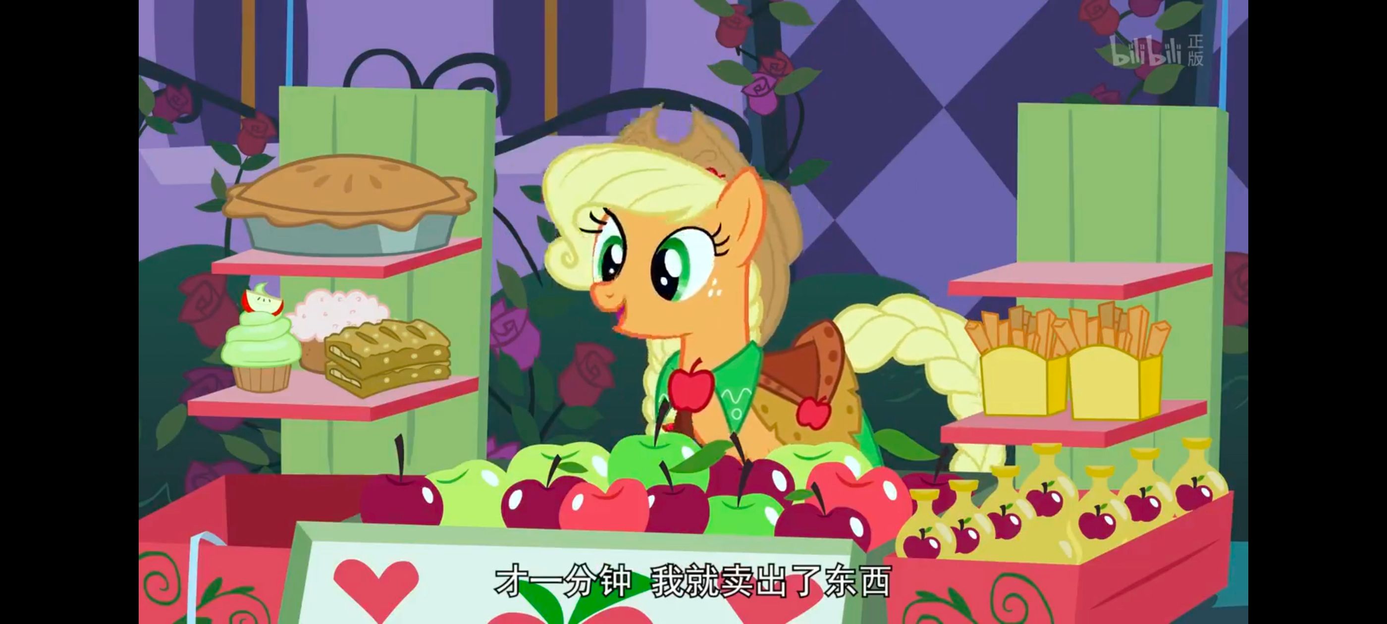 小马宝莉,小马宝莉友谊魔法,彩虹小马,我的小马驹,动画,动漫,番剧,ACG