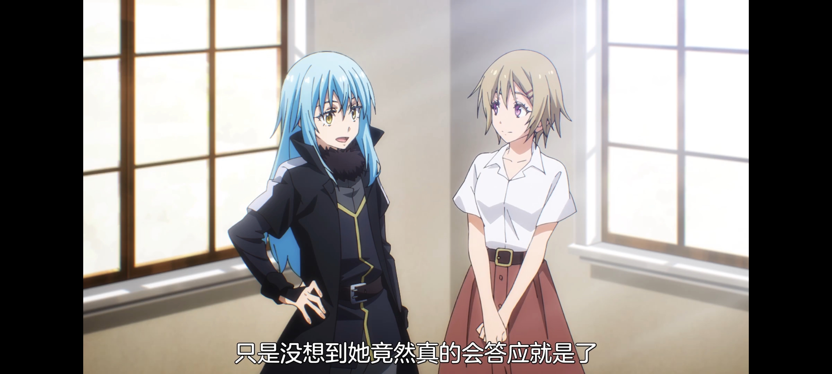 关于我转生变成史莱姆这档事,关于我转生后成为史莱姆的那件事,动画,动漫,番剧,ACG,二次元