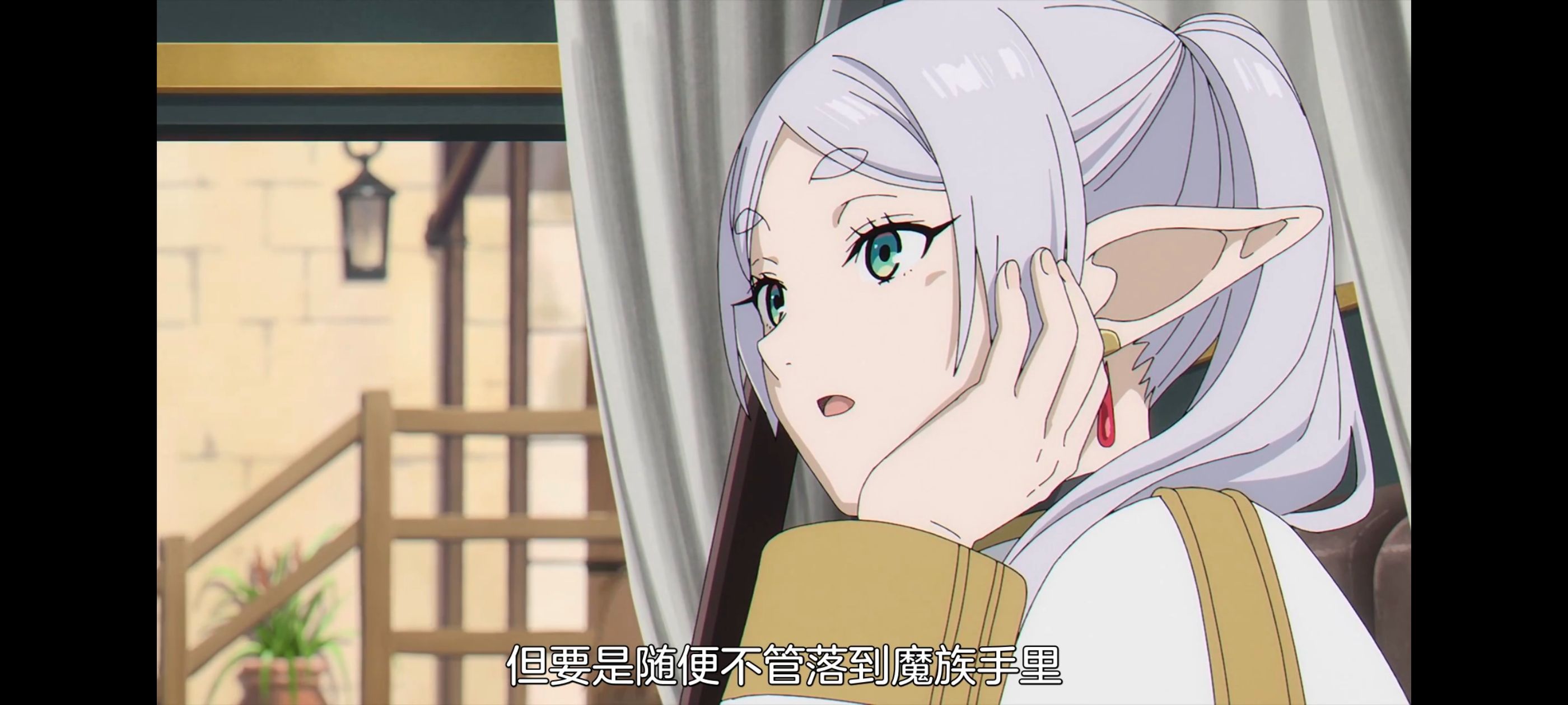 葬送的芙莉莲,动画,动漫,番剧,ACG