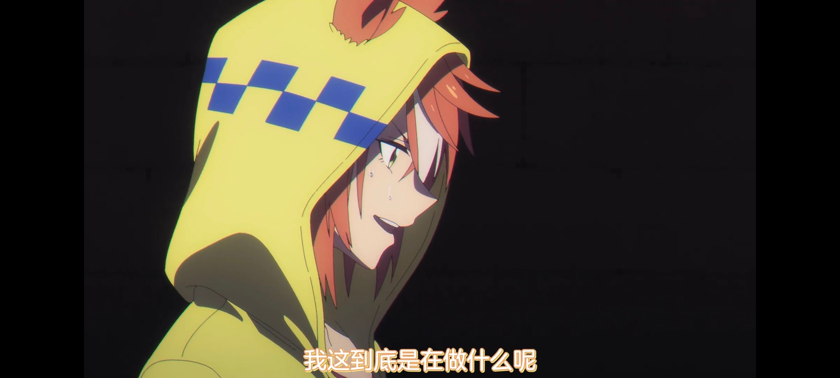 赛马娘,赛马娘PrettyDreby,芦毛灰姑娘,赛马娘芦毛灰姑娘,动画,动漫,番剧,ACG