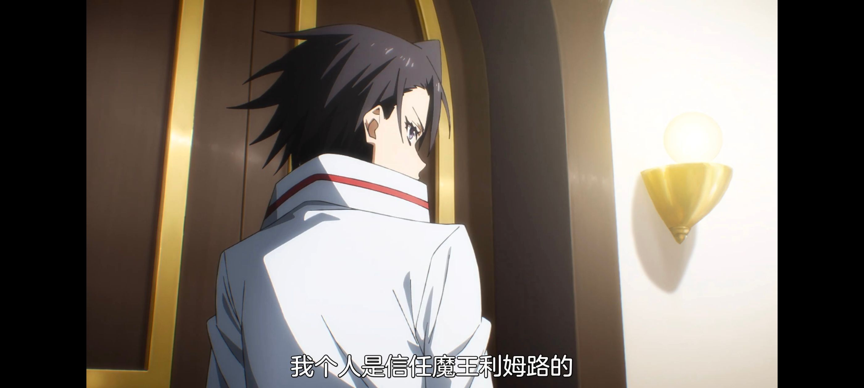 关于我转生变成史莱姆这档事,关于我转生后成为史莱姆的那件事,动画,动漫,番剧,二次元,ACG