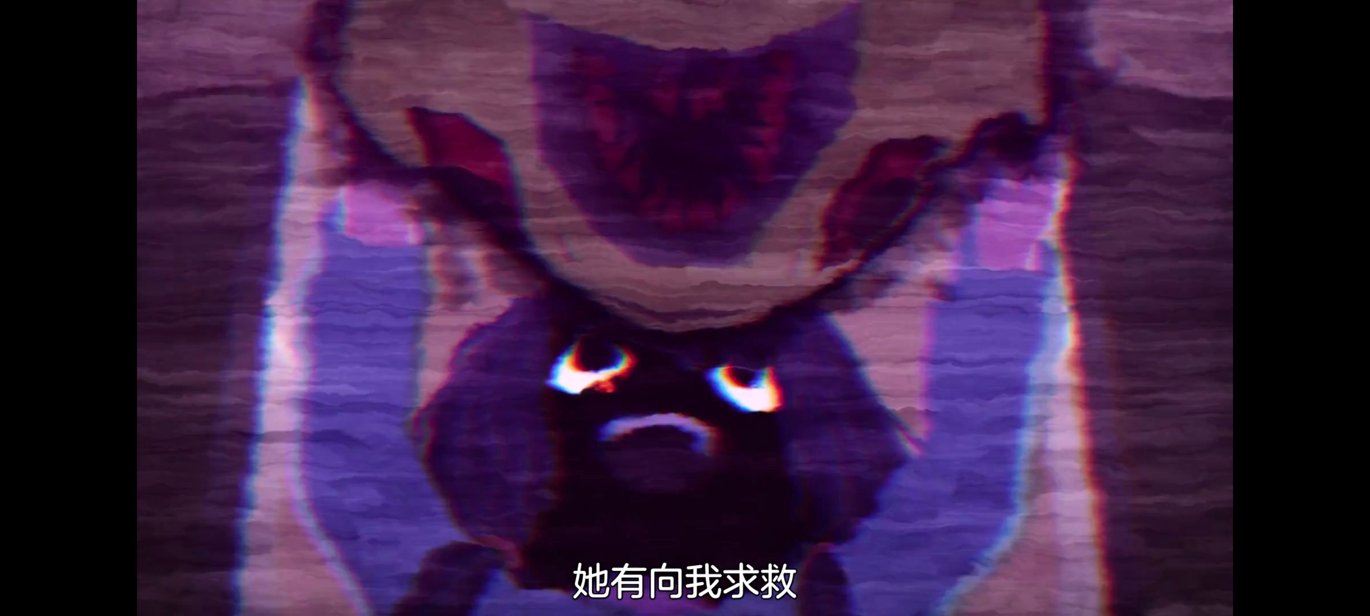 小伽椰并不可怕,神八小妹不可怕,动画,动漫,番剧,ACG