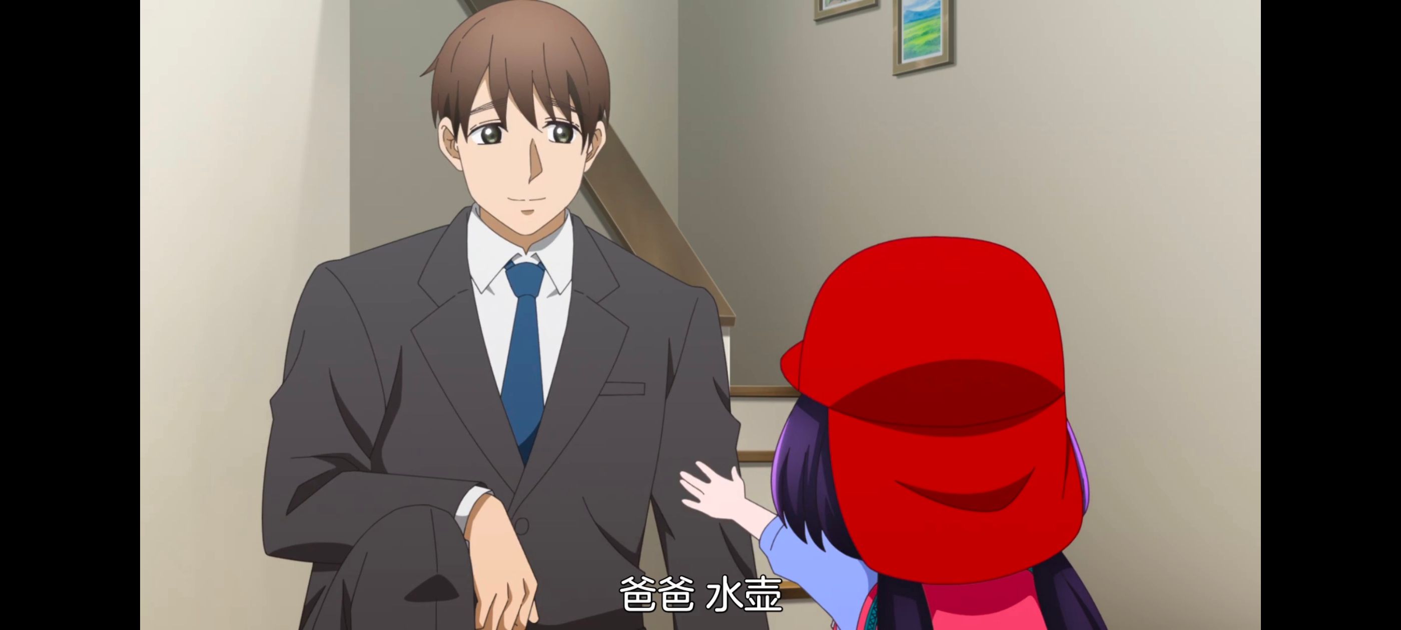 神八小妹并不可怕,小伽椰并不可怕,动画,动漫,番剧,ACG