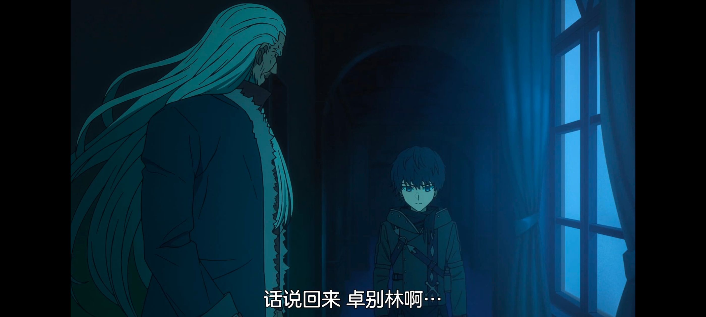 FATE,命运奇异赝品,FatestrangeFake,动画,动漫,番剧,ACG