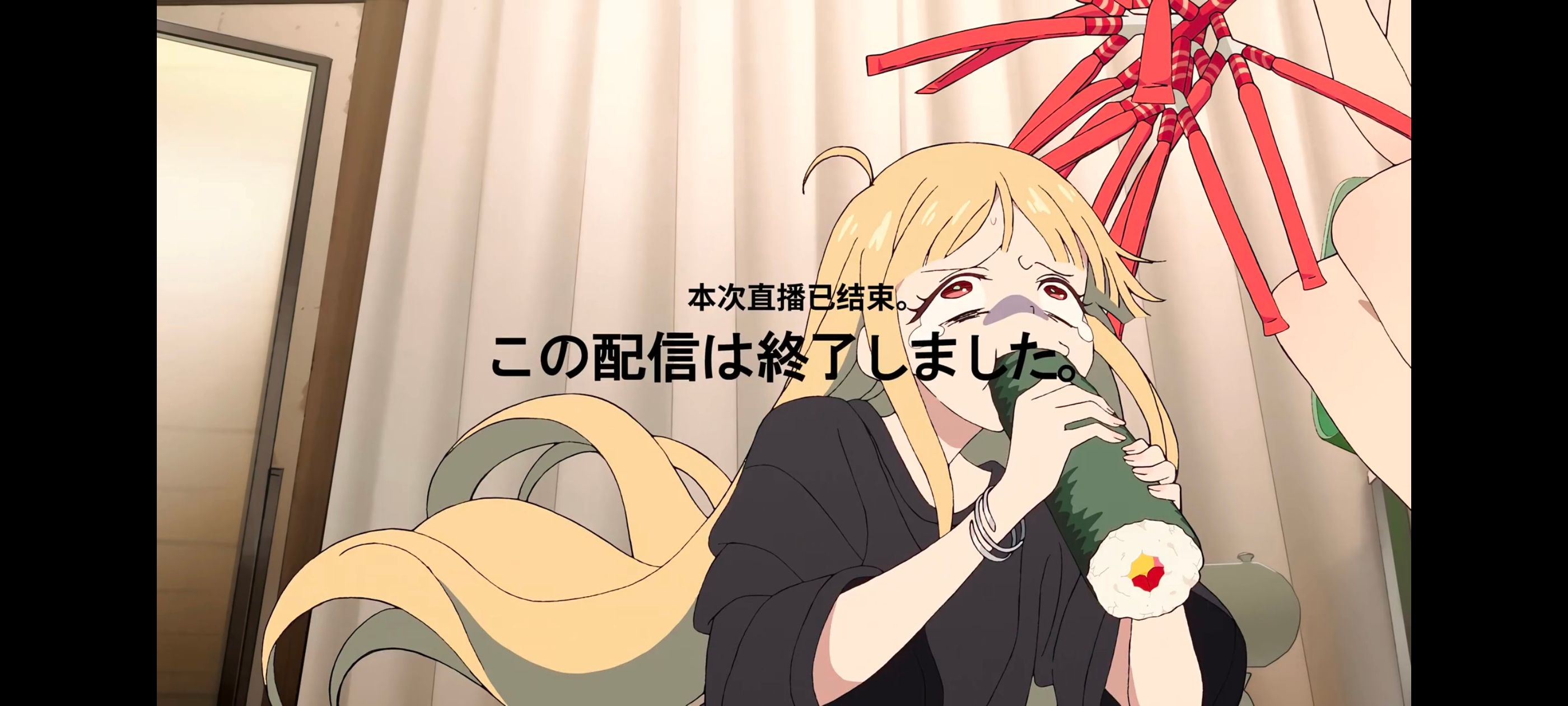 超时空辉夜姬,超時空輝夜姬,番剧,动画,动漫,二次元,ACG,动画电影