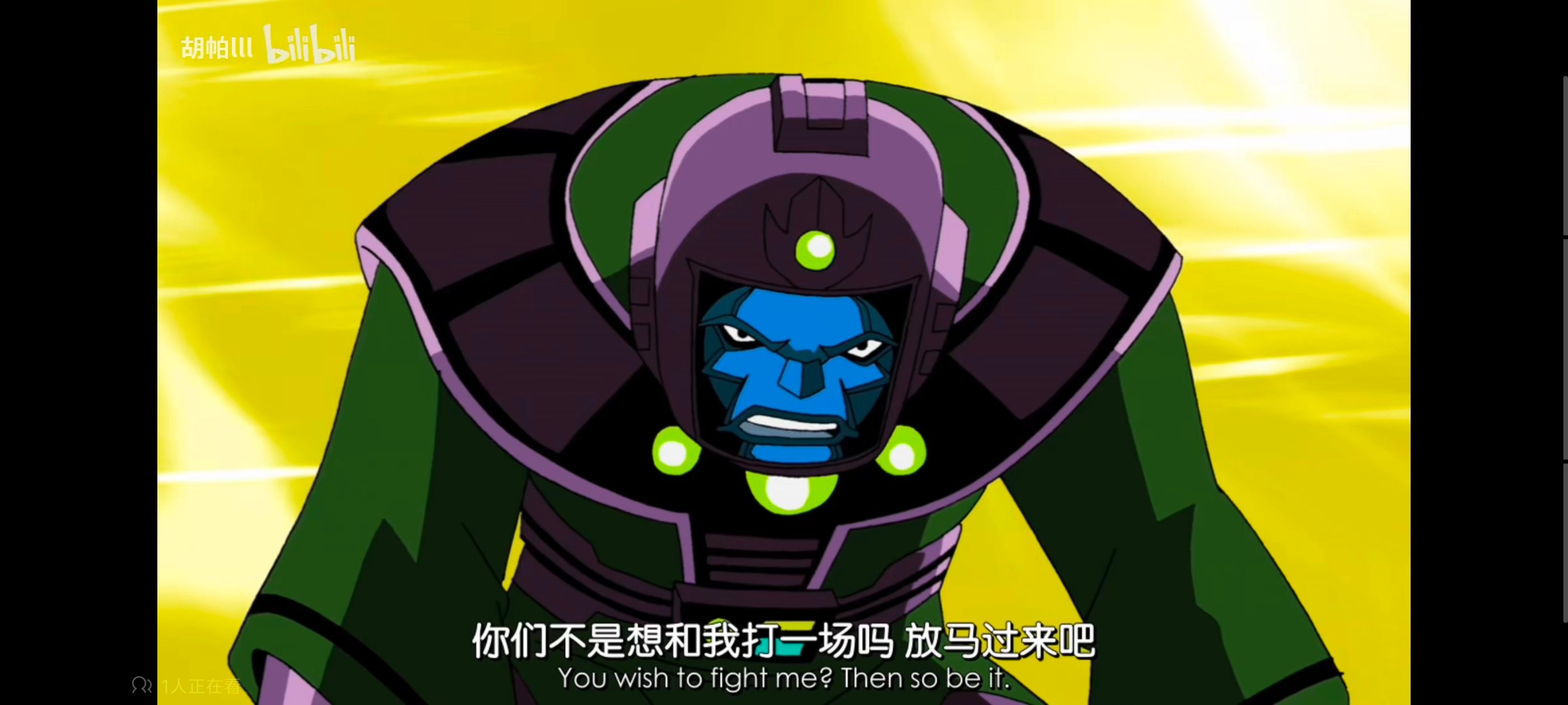 复仇者联盟,复仇者世上最强英雄组合,动画,动漫,番剧,ACG