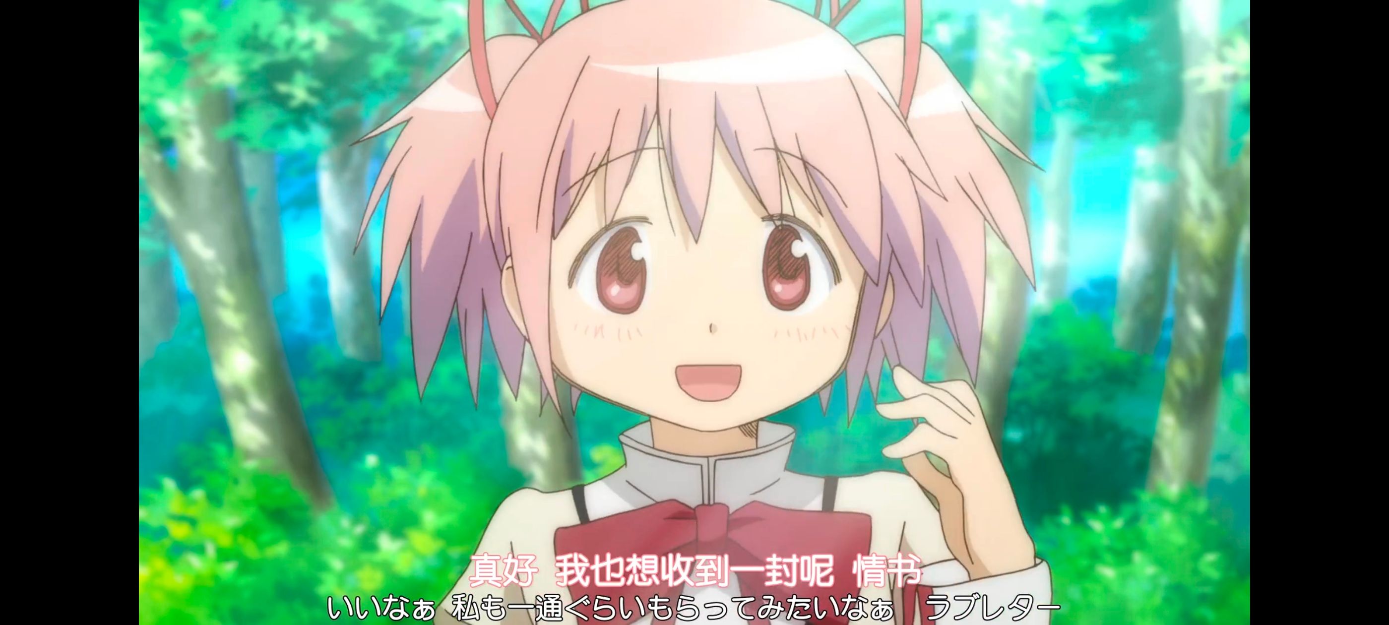 魔法少女小圆,魔法少女,动漫,动画,番剧,ACG