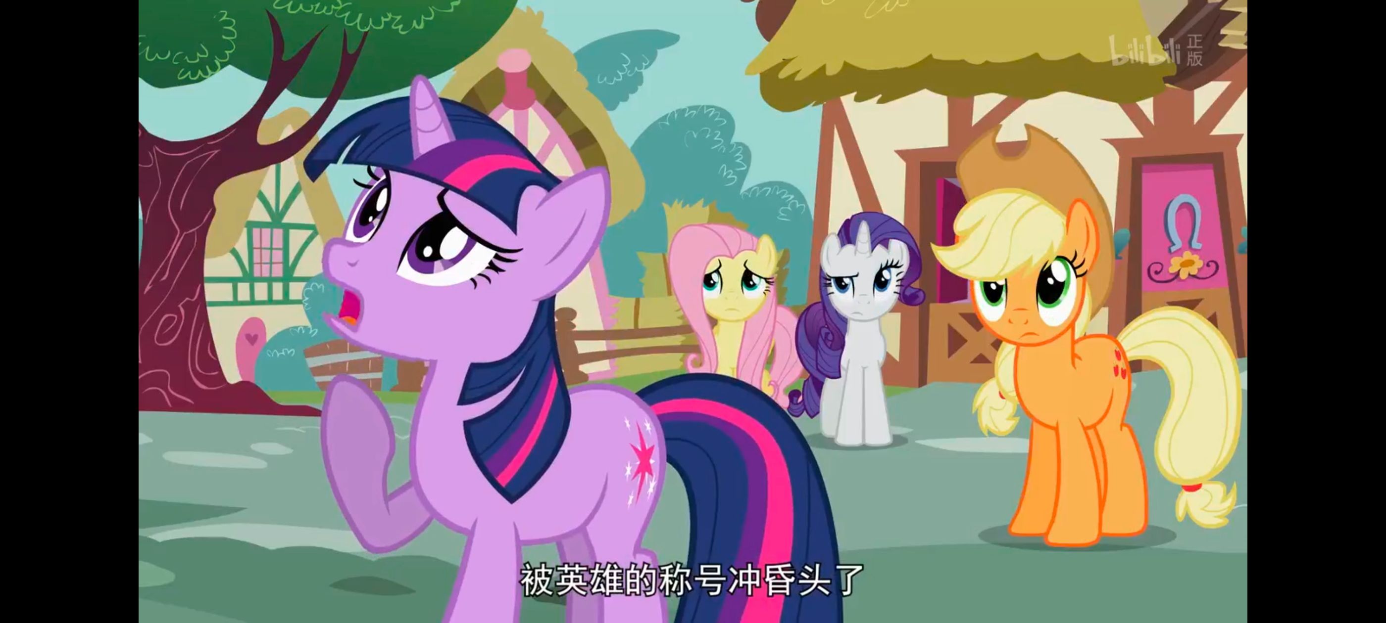 小马宝莉,彩虹小马,我的小马驹,动画,动漫,番剧,ACG