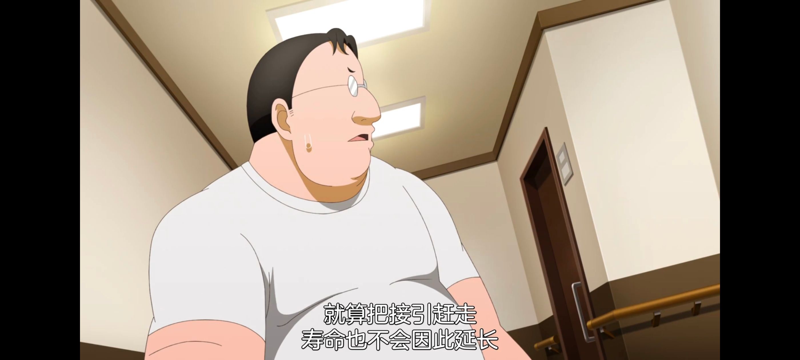 神八小妹并不可怕,小伽椰并不可怕,动画,动漫,番剧,ACG