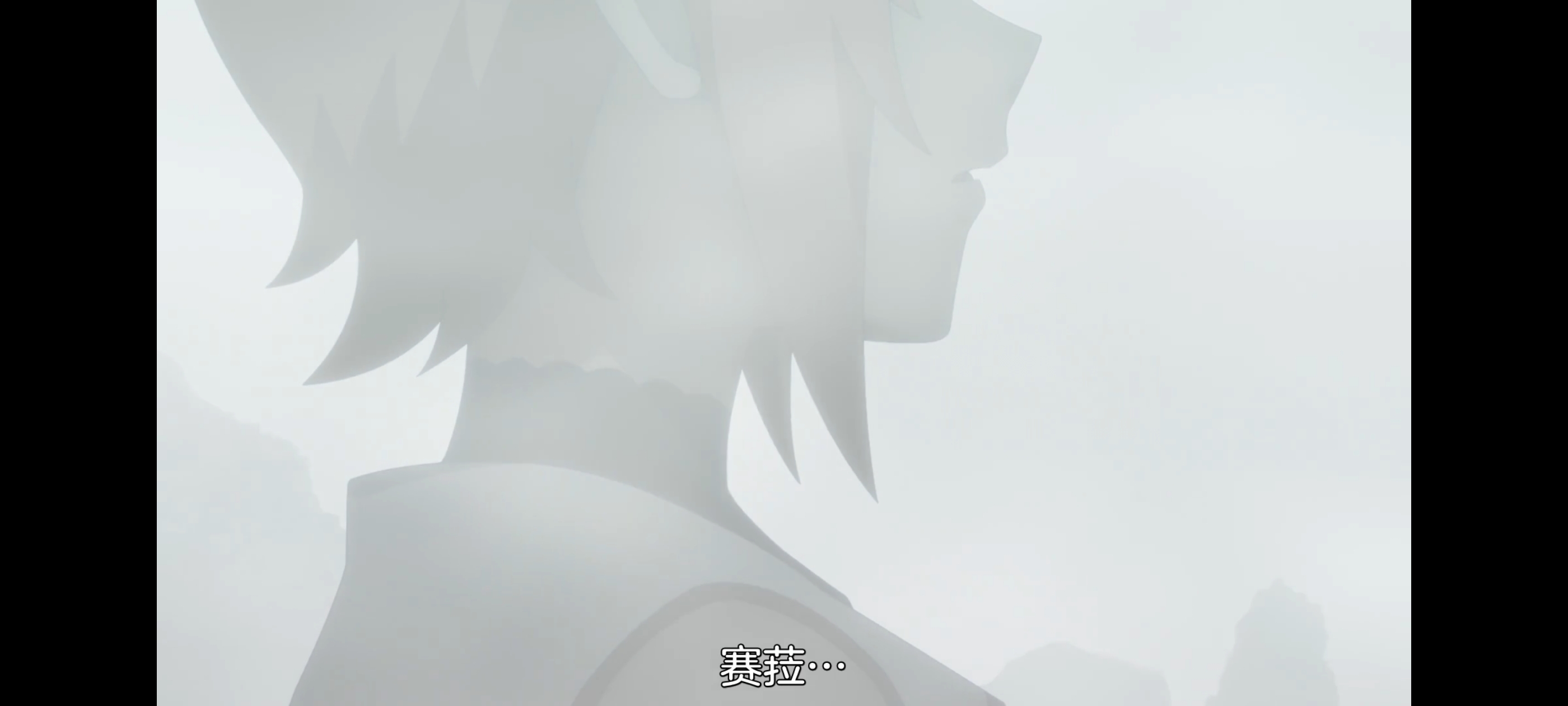 凭你也想讨伐魔王,动画,动漫,番剧,ACG,二次元,吐槽