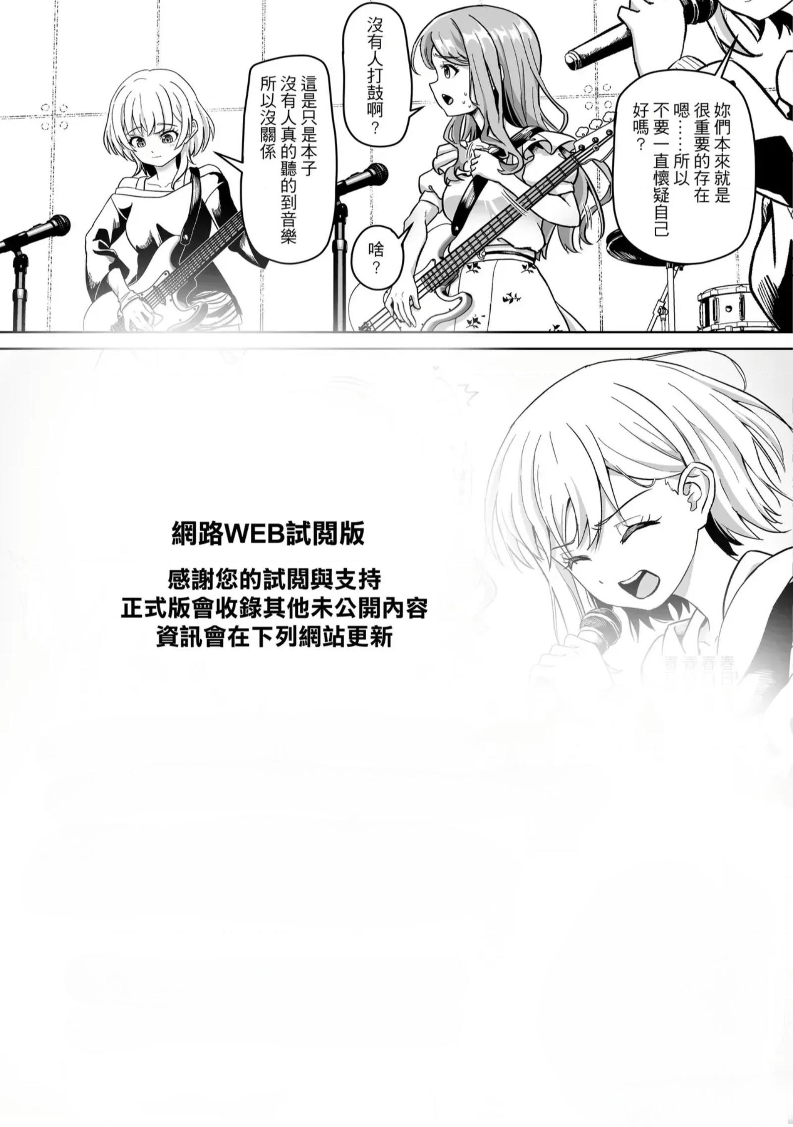 /static/4a363a182667b3fe543b45d31b84f3033c104aa16d79c968c7080a61366c6f01.png