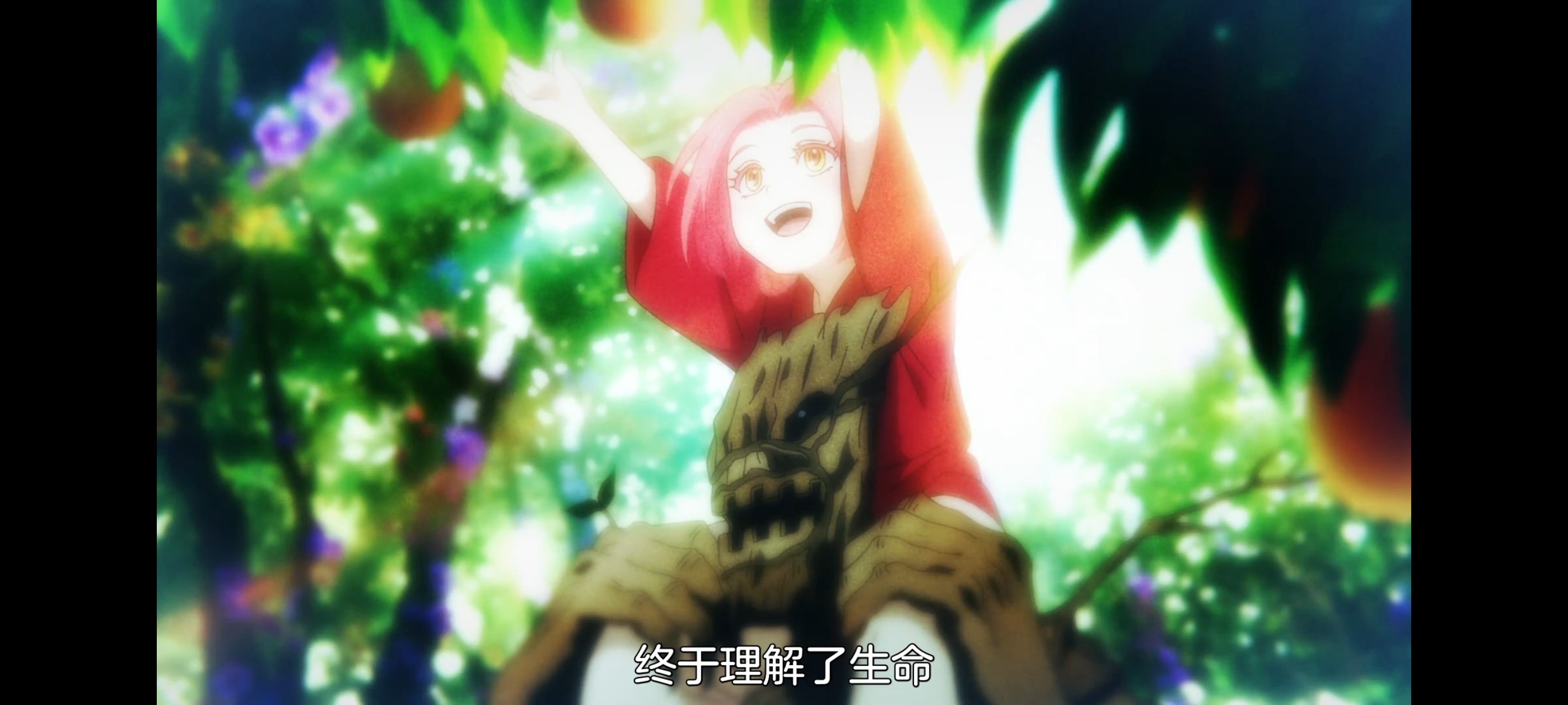 地狱乐,动画,动漫,番剧,二次元,ACG