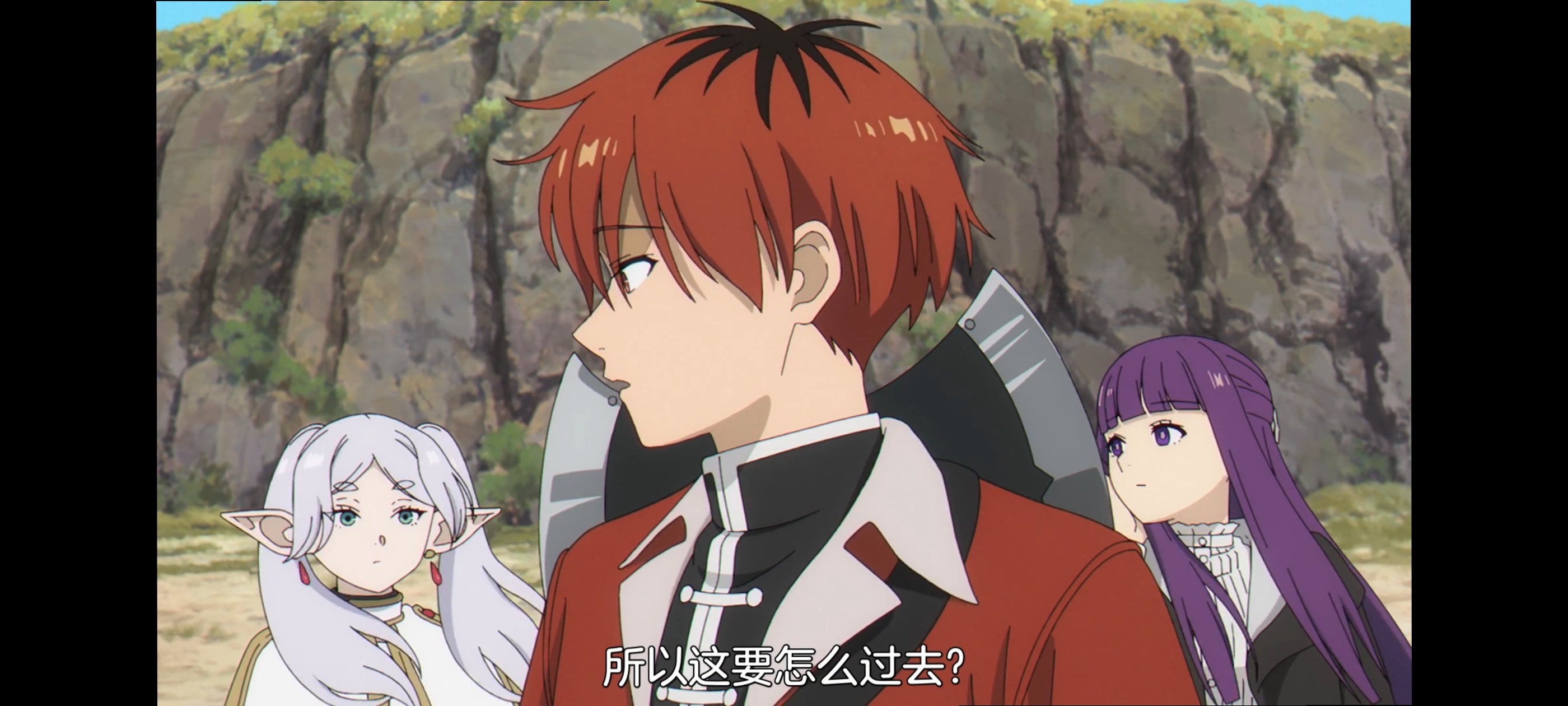 葬送的芙莉莲,动画,动漫,番剧,二次元,ACG