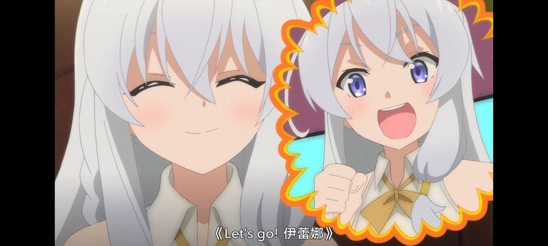 魔女之旅,魔女的旅途,动画,动漫,番剧,ACG