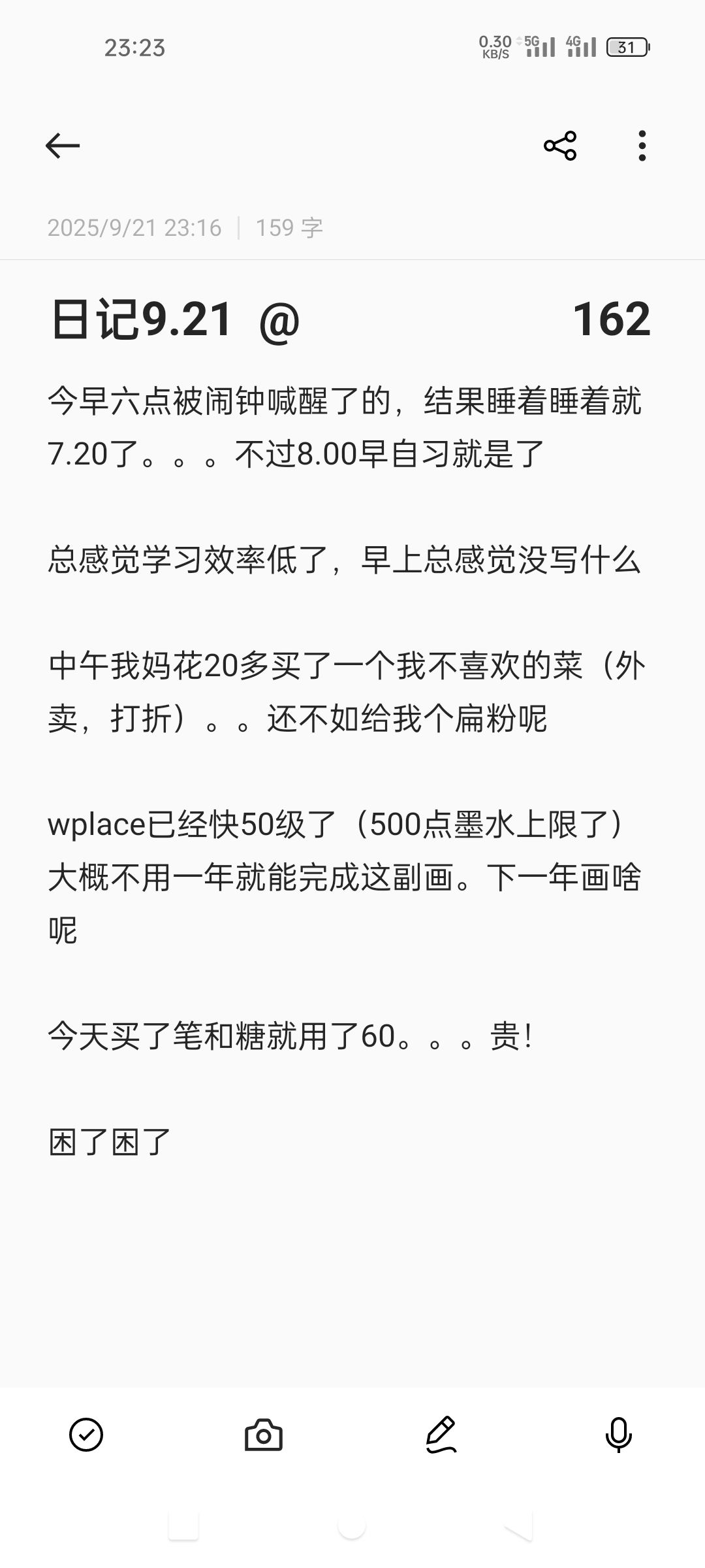 /static/4a3b707fc7205c7db874866e497f7a427706892d1b04cadc750fe9c7658d5282.jpg