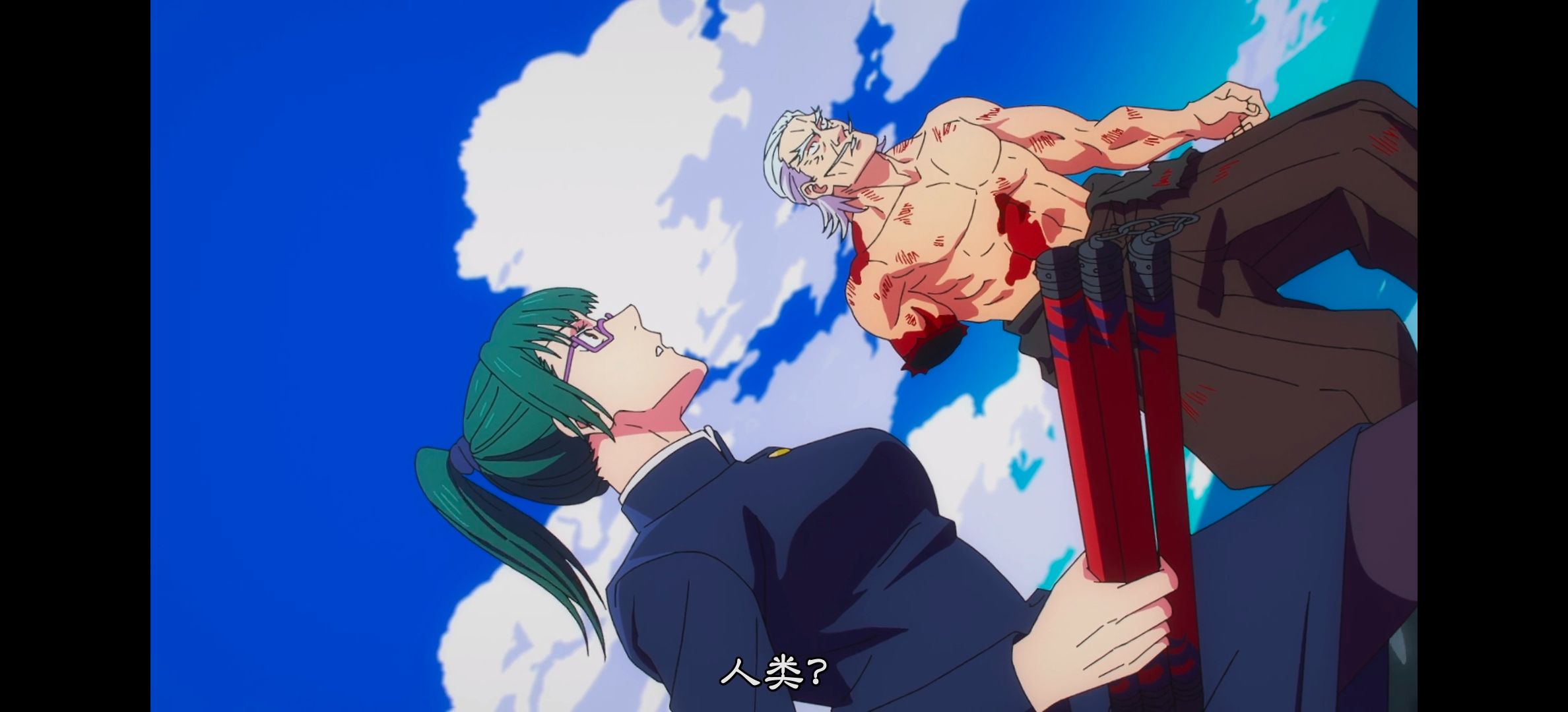 咒术回战,咒术回战第二季,动漫,动漫专区,番剧,动画