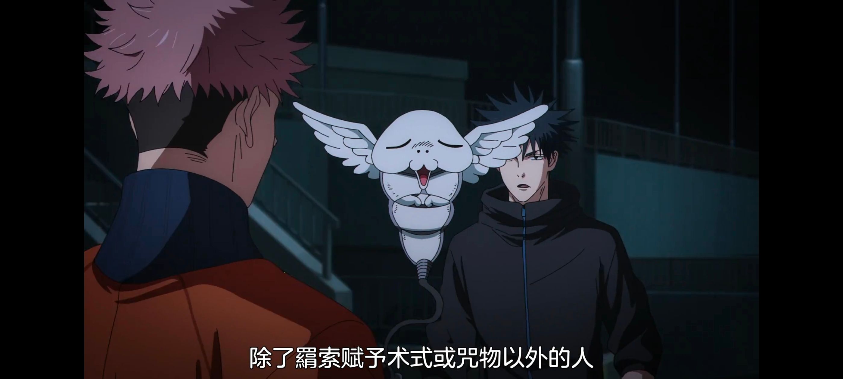 咒术回战,咒术回战死灭回游,动画,动漫,番剧,ACG