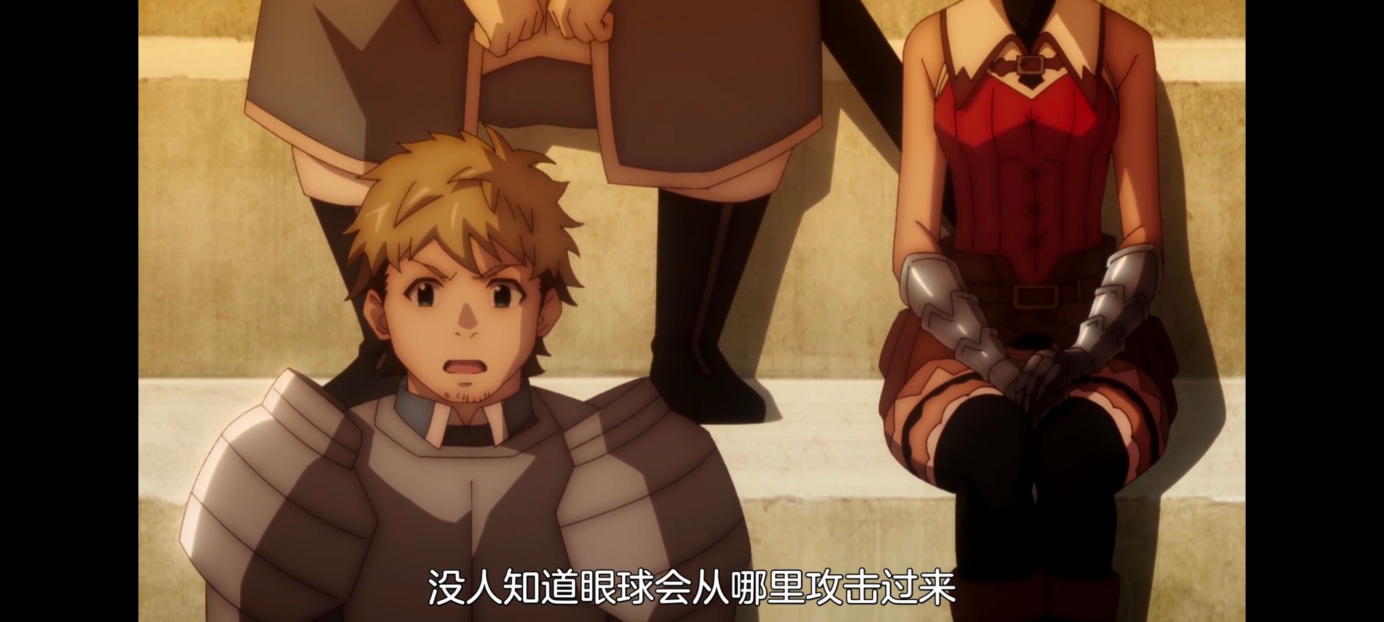 凭你也想讨伐魔王,动画,动漫,番剧,二次元,ACG