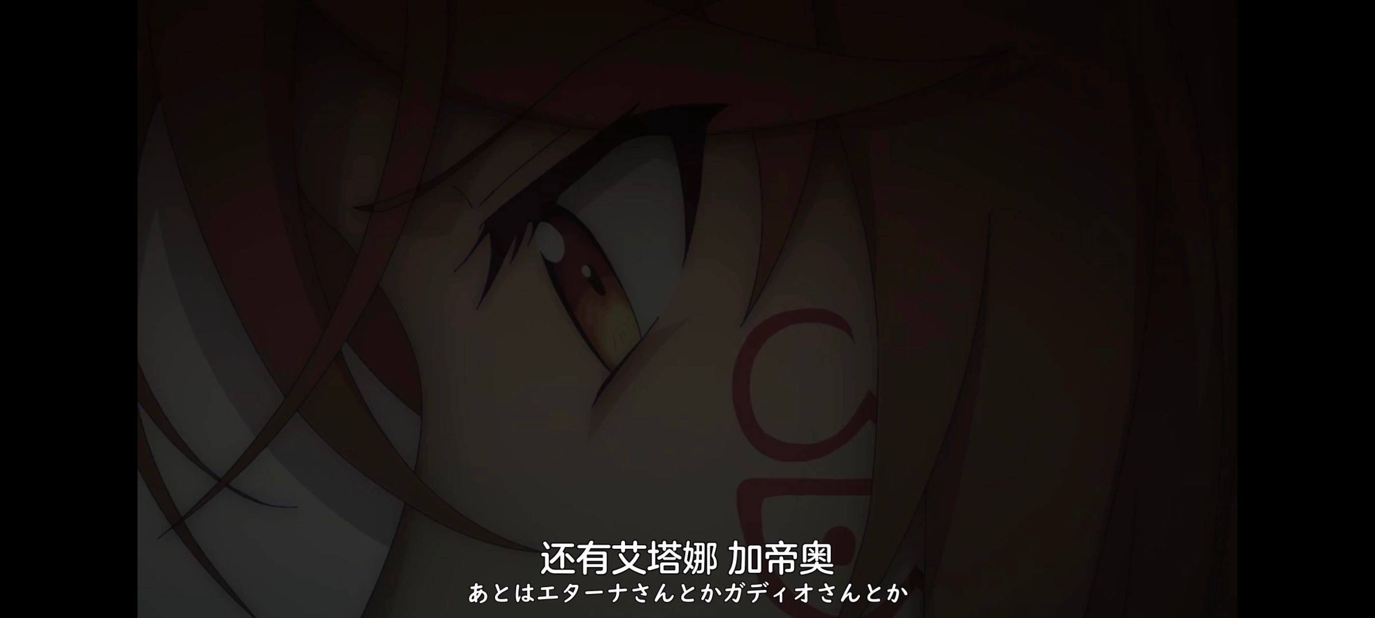 凭你也想讨伐魔王,你这种家伙别想打败魔王,动画,动漫,番剧,ACG