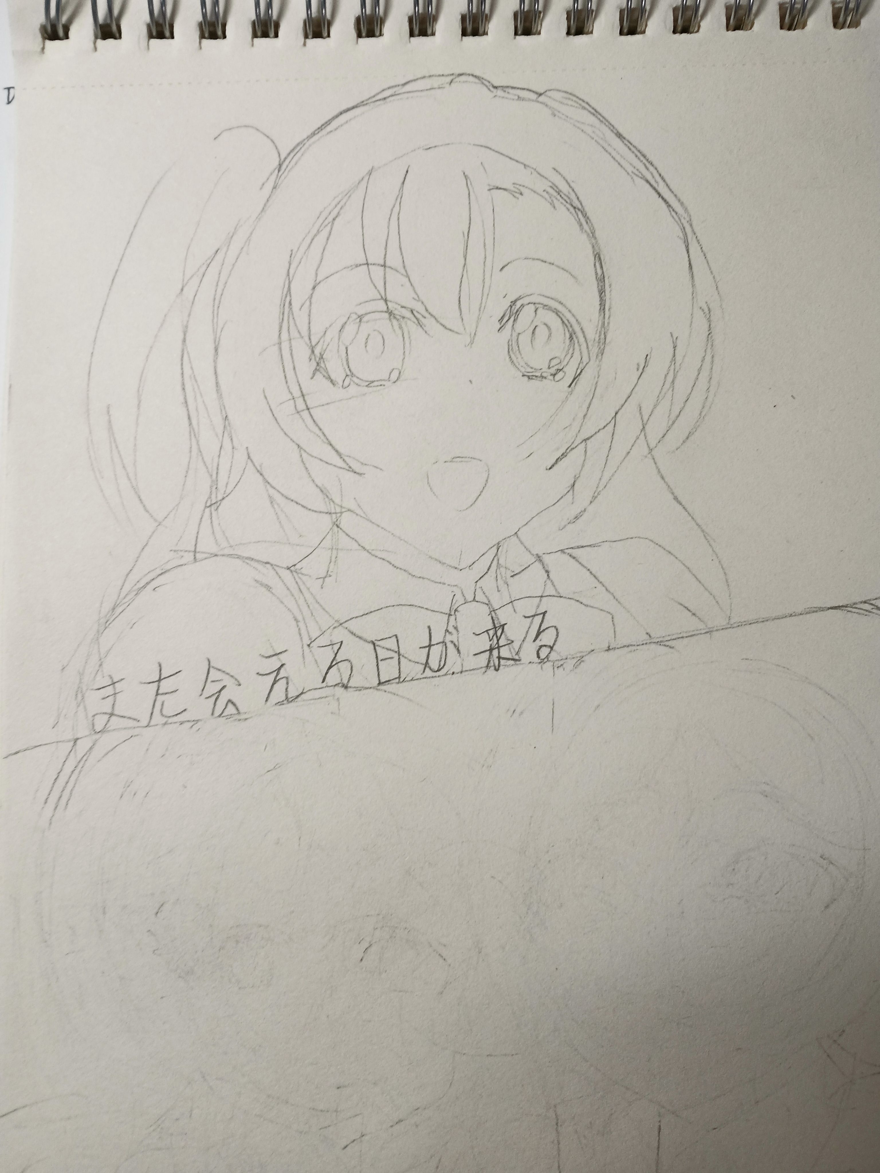 ll,高坂穗乃果,绚濑绘里,矢泽妮可